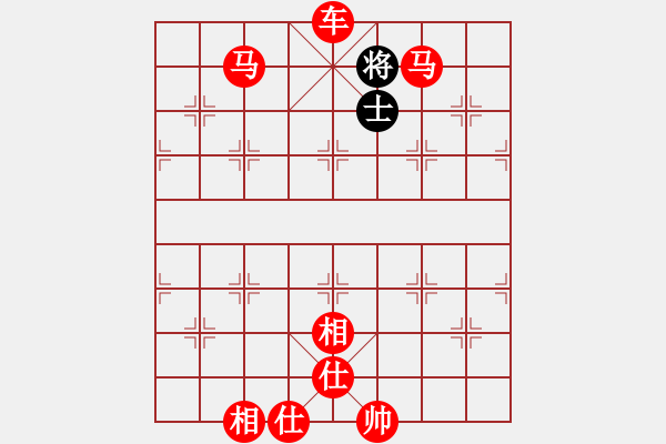 象棋棋譜圖片：棋局-5b aPcNr9 - 步數(shù)：61 