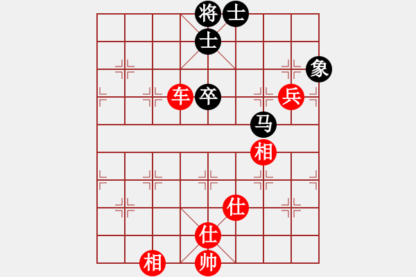 象棋棋譜圖片：風(fēng)雨樓追風(fēng)(天帝)-勝-默藏黑云(日帥) - 步數(shù)：103 