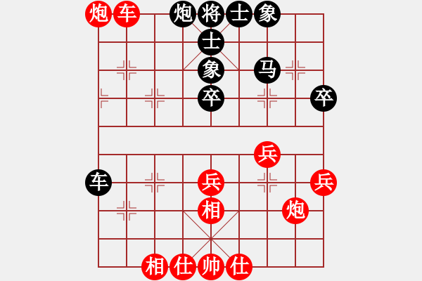 象棋棋譜圖片：風(fēng)雨樓追風(fēng)(天帝)-勝-默藏黑云(日帥) - 步數(shù)：50 