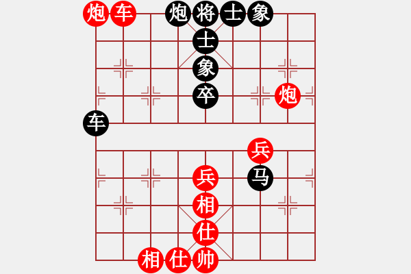 象棋棋譜圖片：風(fēng)雨樓追風(fēng)(天帝)-勝-默藏黑云(日帥) - 步數(shù)：60 