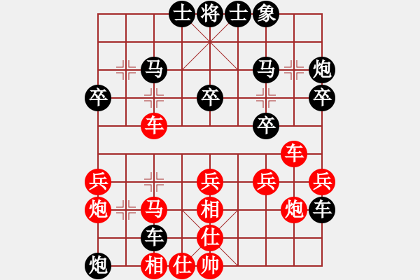 象棋棋譜圖片：西藏德祥建設(shè) 曾軍 負(fù) 廈門七匹狼男裝 苗利明 - 步數(shù)：40 