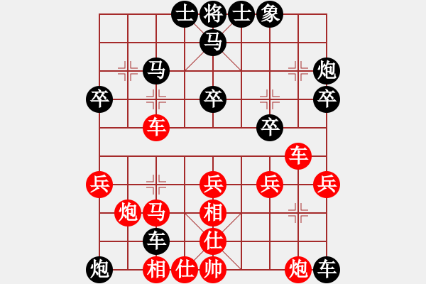 象棋棋譜圖片：西藏德祥建設(shè) 曾軍 負(fù) 廈門七匹狼男裝 苗利明 - 步數(shù)：50 