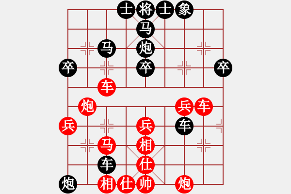 象棋棋譜圖片：西藏德祥建設(shè) 曾軍 負(fù) 廈門七匹狼男裝 苗利明 - 步數(shù)：60 