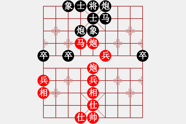 象棋棋譜圖片：蕭七(電神)-勝-砸你家玻璃(7弦) - 步數(shù)：60 