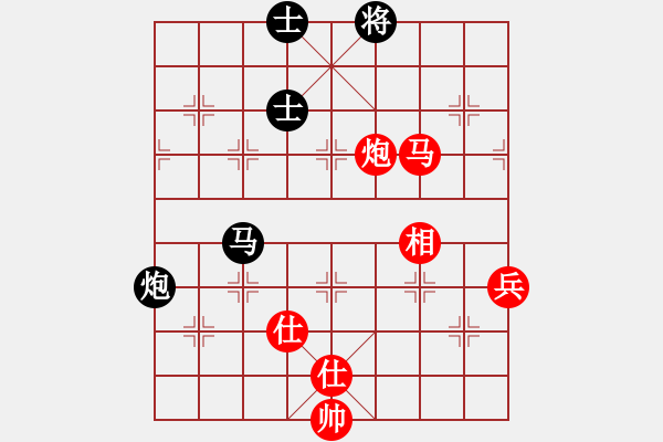 象棋棋谱图片：黄竹风 先和 赵国荣 - 步数：80 