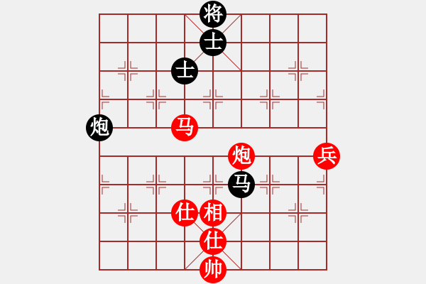 象棋棋谱图片：黄竹风 先和 赵国荣 - 步数：90 
