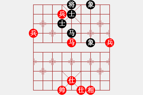 象棋棋譜圖片：古道飛俠(2段)-勝-天山長老(3段) - 步數(shù)：110 