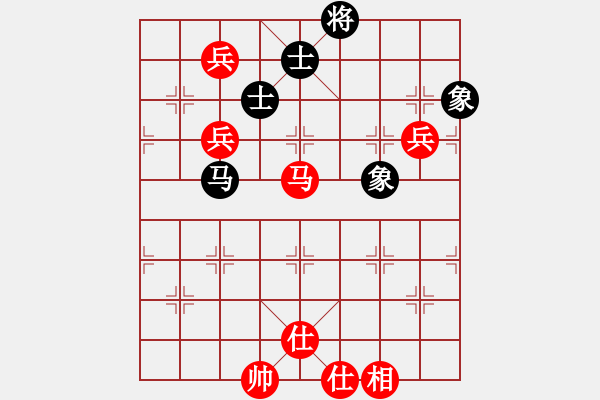 象棋棋譜圖片：古道飛俠(2段)-勝-天山長老(3段) - 步數(shù)：120 