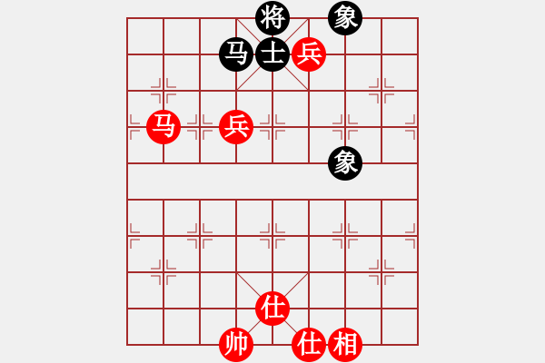 象棋棋譜圖片：古道飛俠(2段)-勝-天山長老(3段) - 步數(shù)：140 