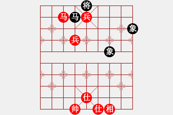 象棋棋譜圖片：古道飛俠(2段)-勝-天山長老(3段) - 步數(shù)：143 