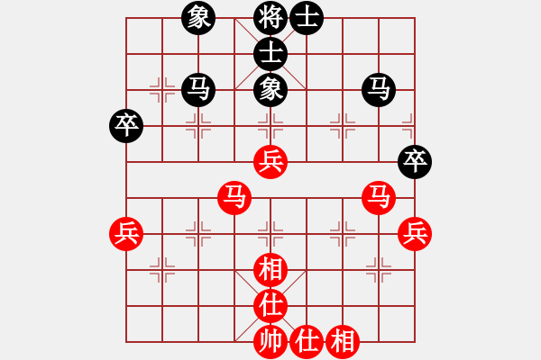 象棋棋譜圖片：古道飛俠(2段)-勝-天山長老(3段) - 步數(shù)：50 