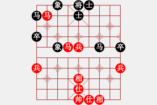 象棋棋譜圖片：古道飛俠(2段)-勝-天山長老(3段) - 步數(shù)：60 