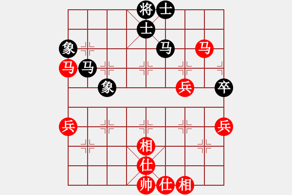 象棋棋譜圖片：古道飛俠(2段)-勝-天山長老(3段) - 步數(shù)：70 