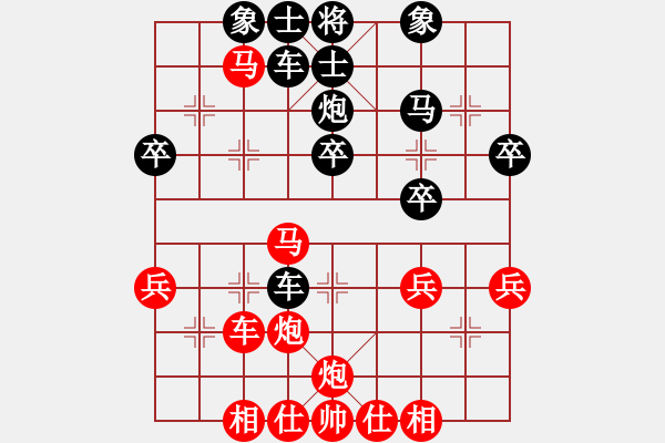 象棋棋譜圖片：佛祖如來(天帝)-和-春城一桿槍(2級) - 步數(shù)：40 