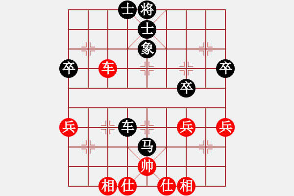 象棋棋譜圖片：佛祖如來(天帝)-和-春城一桿槍(2級) - 步數(shù)：54 