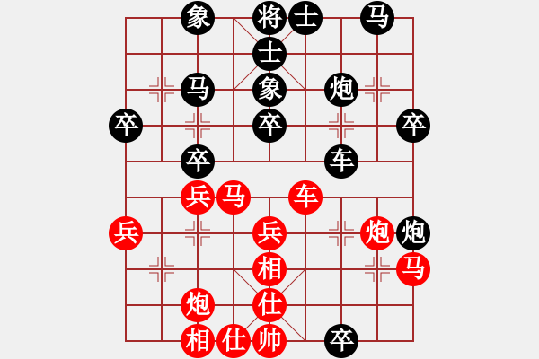 象棋棋譜圖片：記住汶川(1段)-負(fù)-takkea(2段) - 步數(shù)：50 