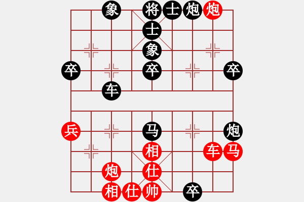 象棋棋譜圖片：記住汶川(1段)-負(fù)-takkea(2段) - 步數(shù)：60 