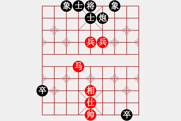 象棋棋谱图片：上海 胡荣华 和 云南 王跃飞 - 步数：120 