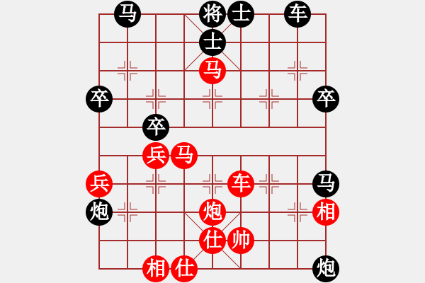 象棋棋譜圖片：虛名誤人生(無(wú)極)-勝-石溪水銀川(9星) - 步數(shù)：60 