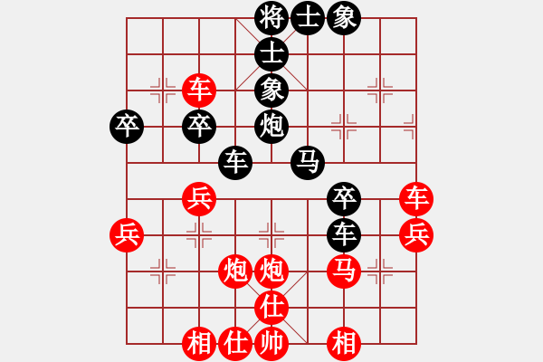 象棋棋譜圖片：鎮(zhèn)江光頭(2段)-勝-神鋒(7段) - 步數(shù)：50 