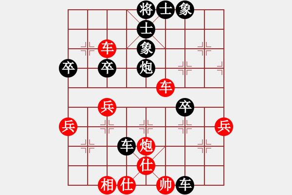 象棋棋譜圖片：鎮(zhèn)江光頭(2段)-勝-神鋒(7段) - 步數(shù)：60 