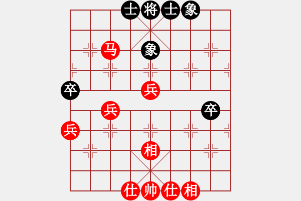 象棋棋譜圖片：名劍之風(fēng)流(電神)-勝-玩棋隨手(風(fēng)魔) - 步數(shù)：60 