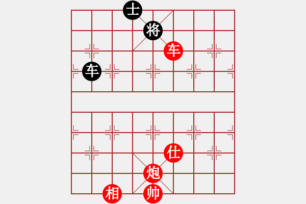 象棋棋譜圖片：（實用殘棋）車炮單士象勝車雙士 - 步數(shù)：19 