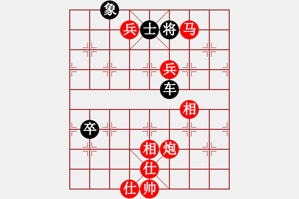 象棋棋譜圖片：馬炮雙兵士相全勝車卒士象全.XQF - 步數(shù)：20 