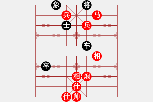 象棋棋譜圖片：馬炮雙兵士相全勝車卒士象全.XQF - 步數(shù)：25 