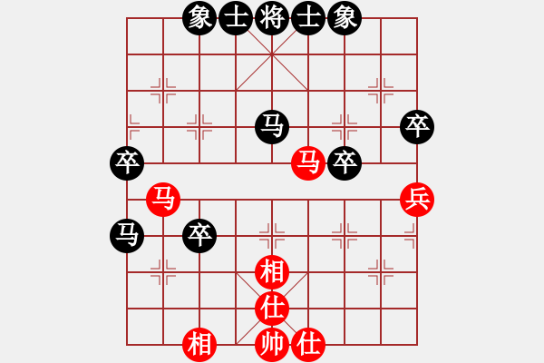 象棋棋譜圖片：五柳(7段)-負(fù)-笑水(2段) - 步數(shù)：50 