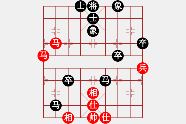 象棋棋譜圖片：五柳(7段)-負(fù)-笑水(2段) - 步數(shù)：60 