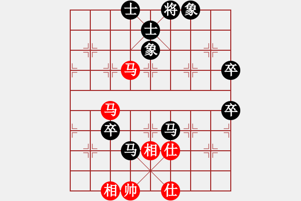 象棋棋譜圖片：五柳(7段)-負(fù)-笑水(2段) - 步數(shù)：70 