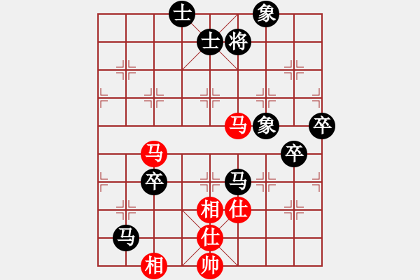 象棋棋譜圖片：五柳(7段)-負(fù)-笑水(2段) - 步數(shù)：80 