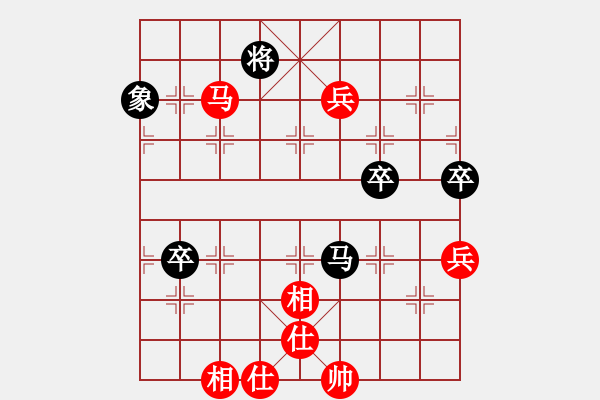 象棋棋譜圖片：飛龍通訊(業(yè)9-3)先勝吳偉倫(業(yè)9-3)202203171521.pgn - 步數(shù)：100 