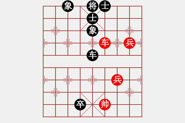 象棋棋譜圖片：1502081720 Coolpad8295M-袖棋大師 - 步數(shù)：100 