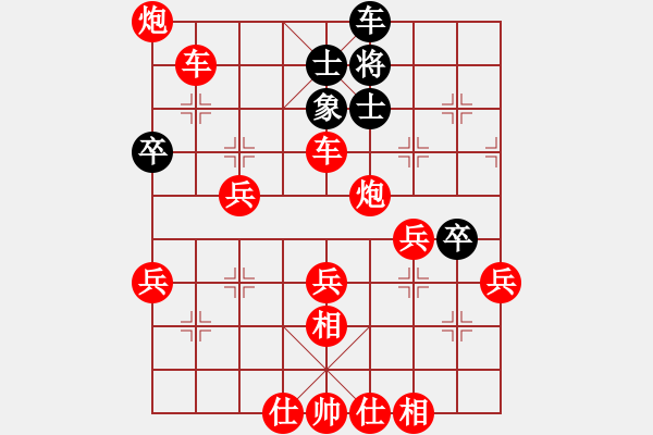 象棋棋譜圖片：棋局-3k321n 1 B - 步數(shù)：21 