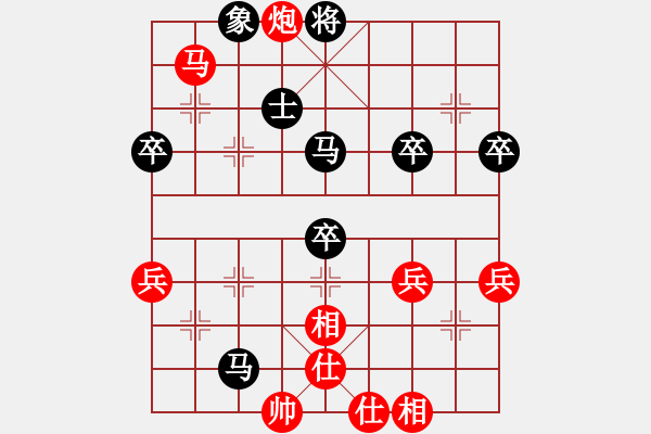 象棋棋譜圖片：15.控制戰(zhàn)術(shù)483 - 步數(shù)：1 