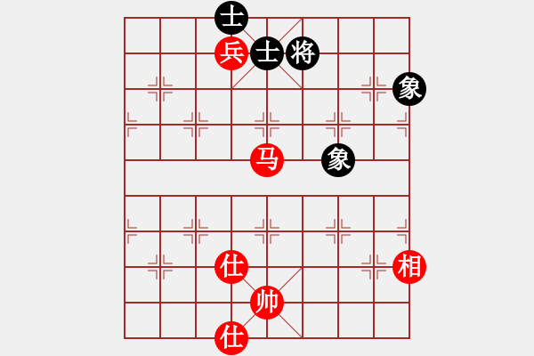 象棋棋譜圖片：沒有棋品的袁志峰 - 步數(shù)：240 