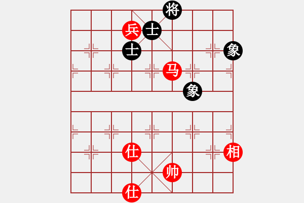 象棋棋譜圖片：沒有棋品的袁志峰 - 步數(shù)：250 