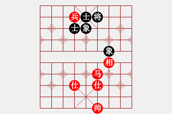 象棋棋譜圖片：沒有棋品的袁志峰 - 步數(shù)：280 