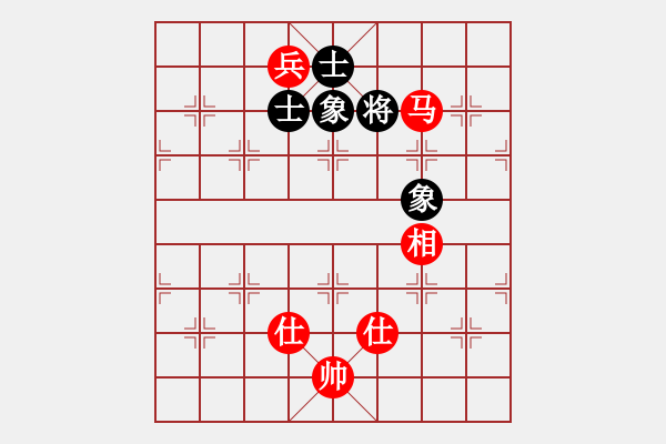 象棋棋譜圖片：沒有棋品的袁志峰 - 步數(shù)：290 