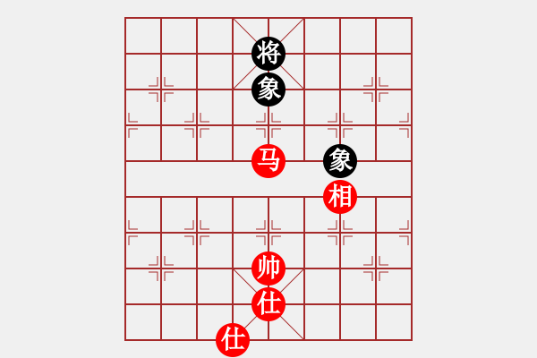 象棋棋譜圖片：沒有棋品的袁志峰 - 步數(shù)：320 