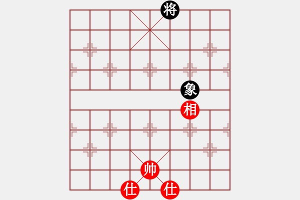 象棋棋譜圖片：沒有棋品的袁志峰 - 步數(shù)：359 