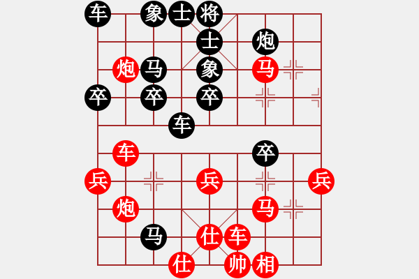 象棋棋谱图片：杨春勉     先负 左安儒     - 步数：50 
