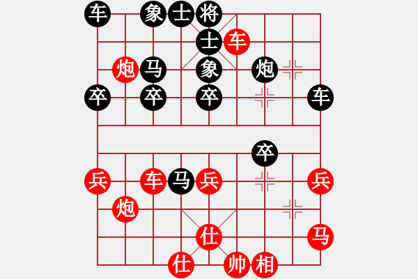 象棋棋谱图片：杨春勉     先负 左安儒     - 步数：60 