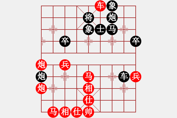 象棋棋譜圖片：20140401荊幾 先勝 裴CL 于濰坊棋院 - 步數(shù)：0 