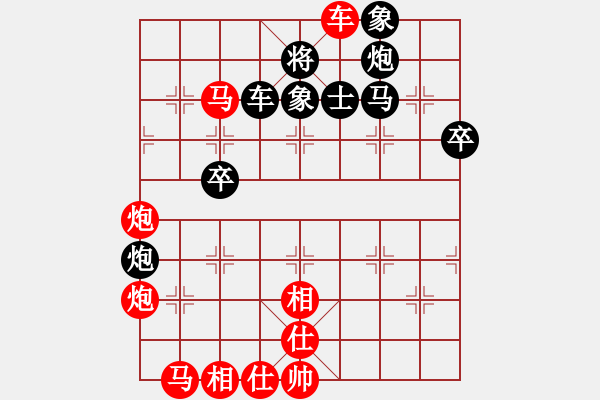 象棋棋譜圖片：20140401荊幾 先勝 裴CL 于濰坊棋院 - 步數(shù)：10 