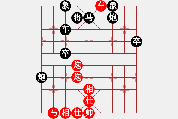 象棋棋譜圖片：20140401荊幾 先勝 裴CL 于濰坊棋院 - 步數(shù)：23 