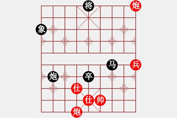 象棋棋譜圖片：飄絮夢(mèng)【業(yè)8-3】 先負(fù) 李百檸【業(yè)9-1】 - 步數(shù)：120 