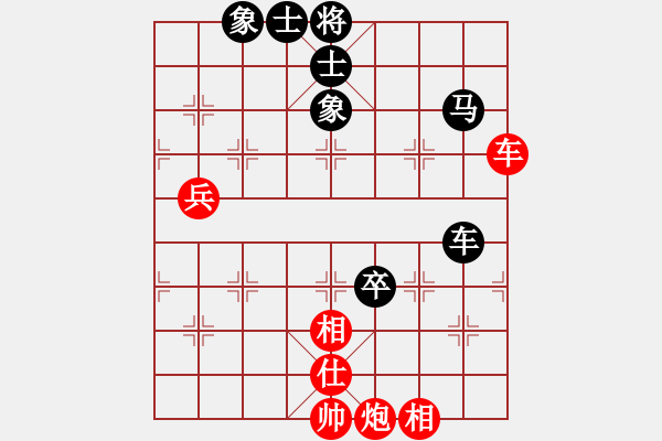 象棋棋譜圖片：碰到低手之藝高人膽大 - 步數(shù)：70 